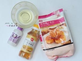 再来准备饼皮材料