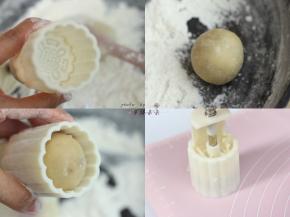 组装好月饼压模和花片，在模具内壁和花片上撒一层糕粉，然后倒出多余糕粉，包好的月饼坯也在糕粉中滚一圈，拍去多余糕粉后放进月饼压模中，然后垂直放置，轻压模具到底，模具弹片自动释放后，拎起模具，一颗美丽的月饼就诞生了