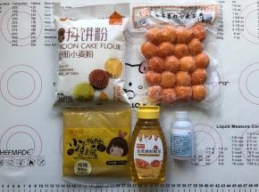 准备好所有月饼用所有的材料
