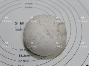 揉好的面团取出