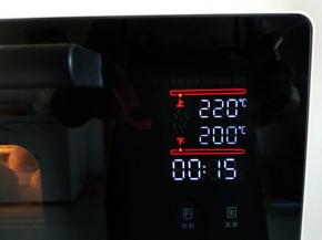 上火220度，下火200度，烤20－25分钟。