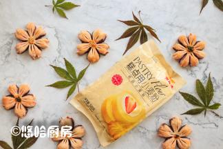 烤箱预热170度，预热到位后，将烤盘放入烤箱中层，烘烤20分钟即可出炉。趁热吃，酥得掉渣。