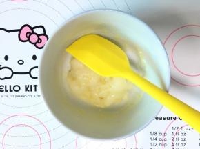 用刮刀稍微翻拌均匀