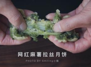 拉丝效果