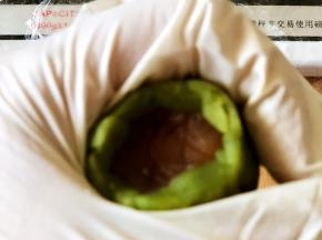 用虎口收口。
