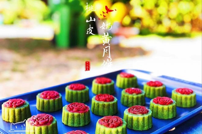 桃山皮奶黄月