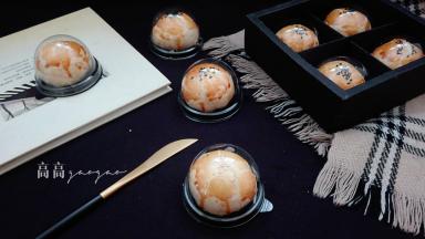 彻底放凉后，装盒送人也不错的哟。