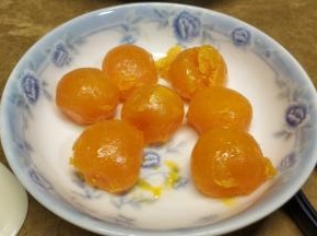 咸蛋黄入烤箱140度8分钟
