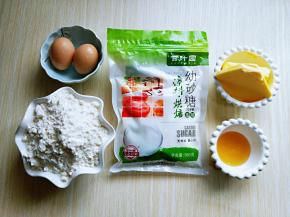 准备好几道，甘汁园幼砂糖，蜂蜜。