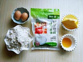准备好几道，甘汁园幼砂糖，蜂蜜。