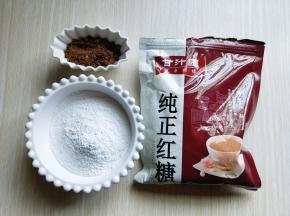 准备好食材并称重。