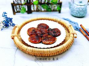 首次尝试，就爱上来这个味儿！