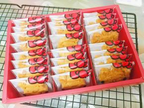 配方量做了25块，被老公偷吃了一块，剩下的刚好装了一盒