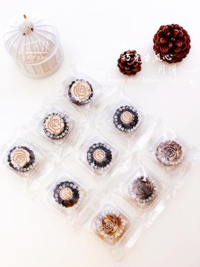 入了包装的效果，小清新。