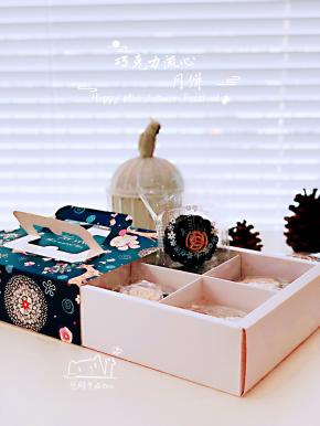 礼盒也美美滴。