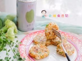 完成