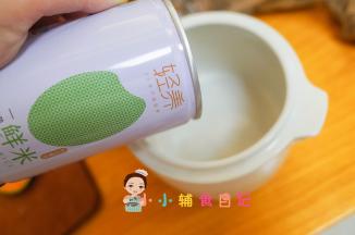 将30g大米清洗干净加入60g水