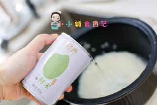 九阳大米一罐加一罐水煮好备用