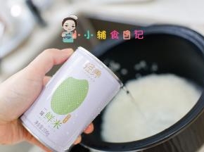 九阳大米一罐加一罐水煮好备用
