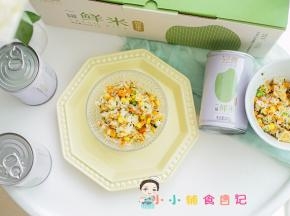 完成