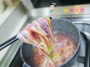 煮至9成熟捞出