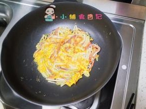 将面条翻面
12、
