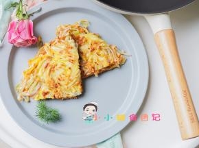 完成
