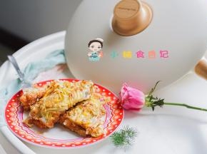 完成