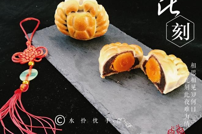 豆沙蛋黄蟹蟹月饼