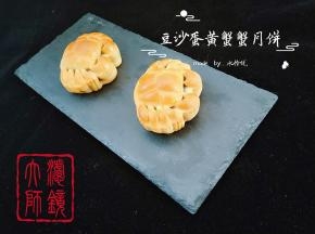 可爱不？？