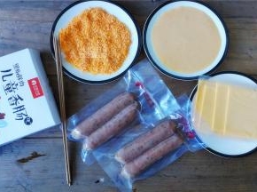准备好食材