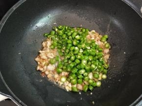 下青椒