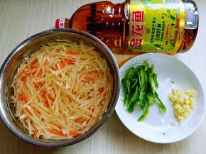 准备工作完成。