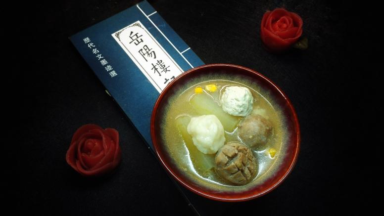 冬瓜丸子汤