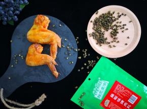 翻转后继续烤约15分钟，即可出箱。