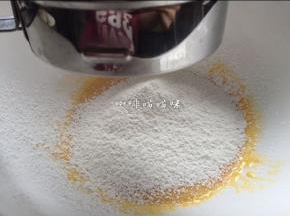 筛入玉米淀粉