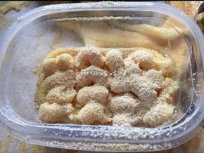 挤入豆乳，筛一层熟豆粉