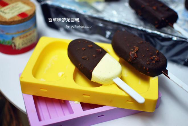 香草味脆皮梦龙