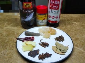 准备好材料