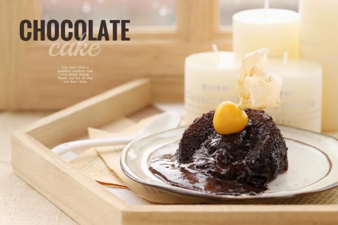 巧克力熔浆蛋糕