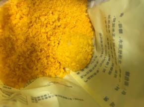 再蘸一层面包糠。