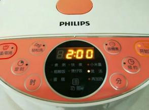 盖上盖子，按煲汤键。