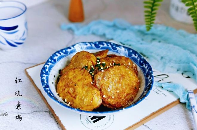 红烧素鸡