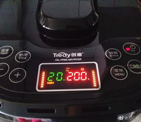 合上盖子选择自定义菜单：200度、20分钟