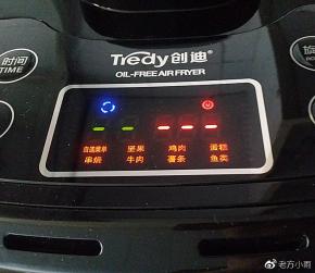 加盖继续、直至结束