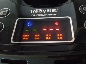 加盖继续、直至结束