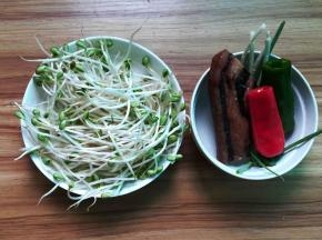 备好材料