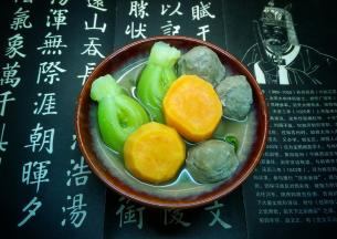 成品