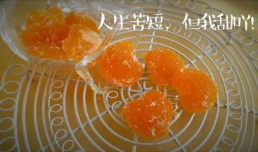 来吧。。。吃糖糖了