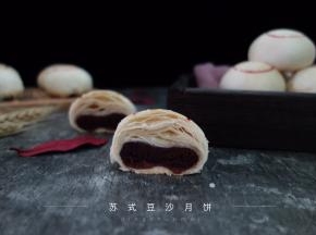 一层一层酥得掉渣